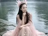 Cam jasmine LucyBaobao