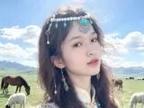 Xxx fuck MiaZhen