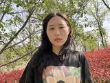 Livesex amateur yinhuan